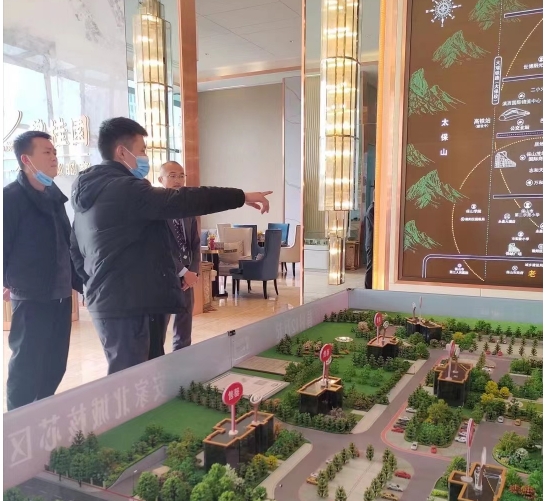 2025年居家风水要点