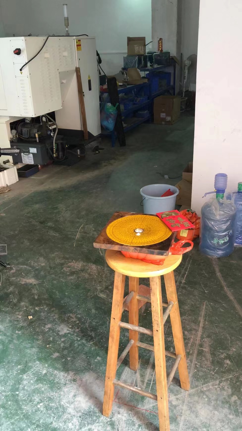 企业公司选址有风水观点